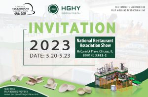 开元平台_开元(中国) | 2023年芝加哥餐饮酒店用品博览会插图 开元平台_开元(中国) | 2023年芝加哥餐饮酒店用品博览会插图