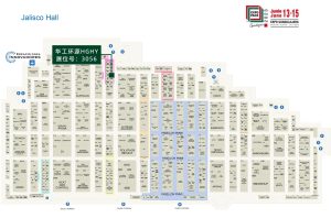 开元平台_开元(中国) | 2023年墨西哥包装展览会 EXPO PACK México插图1 开元平台_开元(中国) | 2023年墨西哥包装展览会 EXPO PACK México插图1