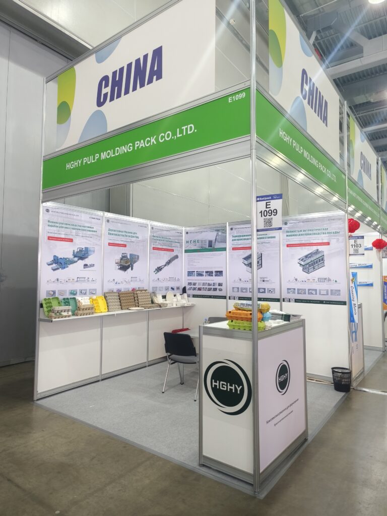 展会进行时 | 开元平台_开元(中国)参加2025俄罗斯RosUPack包装工业展览会插图6 展会进行时 | 开元平台_开元(中国)参加2025俄罗斯RosUPack包装工业展览会插图6