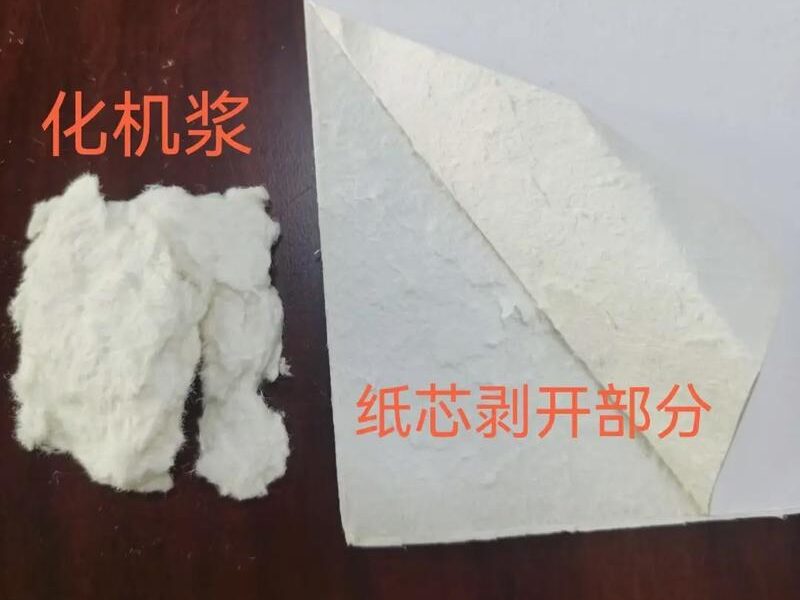 常见的开元平台_开元(中国)
原料特点分析插图7 常见的开元平台_开元(中国)
原料特点分析插图7