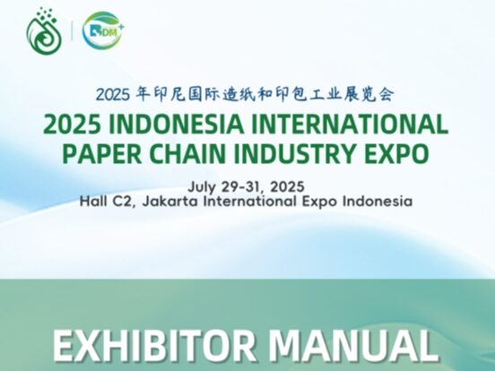 开元平台_开元(中国) |2025年印尼国际造纸、印包和水处理工业展览会插图1 开元平台_开元(中国) |2025年印尼国际造纸、印包和水处理工业展览会插图1