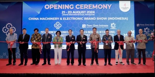 开元平台_开元(中国) |2025年印尼国际造纸、印包和水处理工业展览会插图3 开元平台_开元(中国) |2025年印尼国际造纸、印包和水处理工业展览会插图3