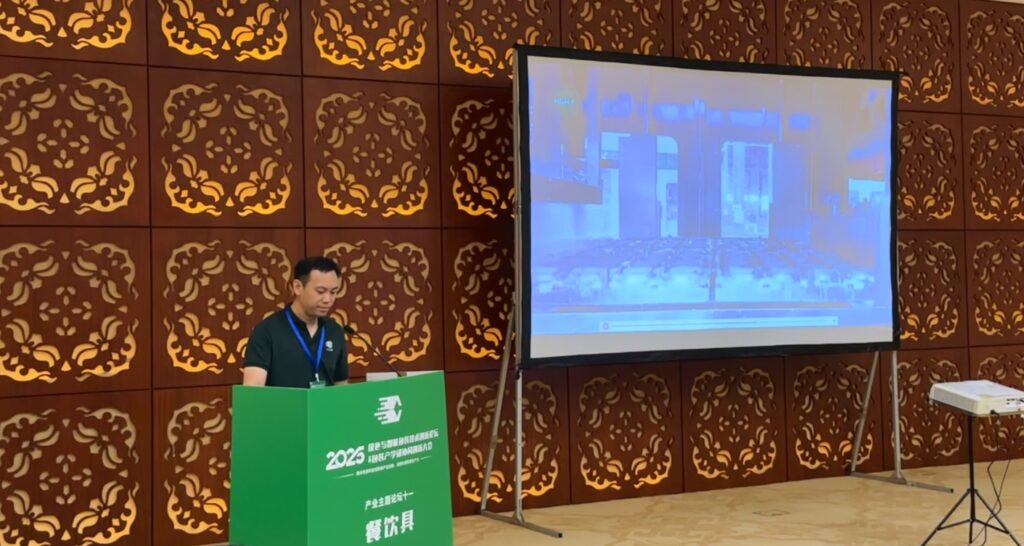 开元平台_开元(中国)闪耀 2025绿色包装论坛,深度解析关税壁垒下行业突围之道插图1 开元平台_开元(中国)闪耀 2025绿色包装论坛,深度解析关税壁垒下行业突围之道插图1