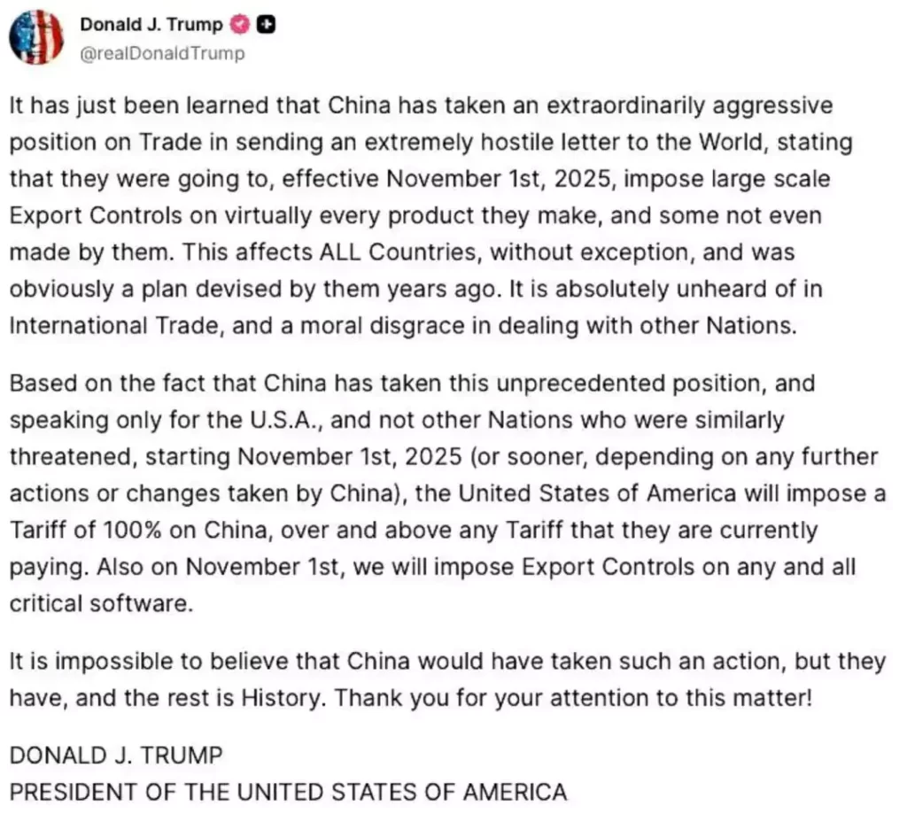 关税冲击下,开元平台_开元(中国)成包装产业破局新方向插图1 关税冲击下,开元平台_开元(中国)成包装产业破局新方向插图1