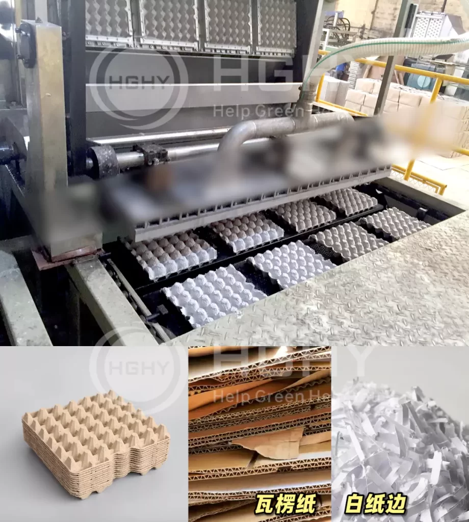 工艺赋能品质:开元平台_开元(中国)鸡蛋托的场景化革新插图3 工艺赋能品质:开元平台_开元(中国)鸡蛋托的场景化革新插图3